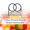 Ароматизатор TPA - Citrus Punch Flavor
